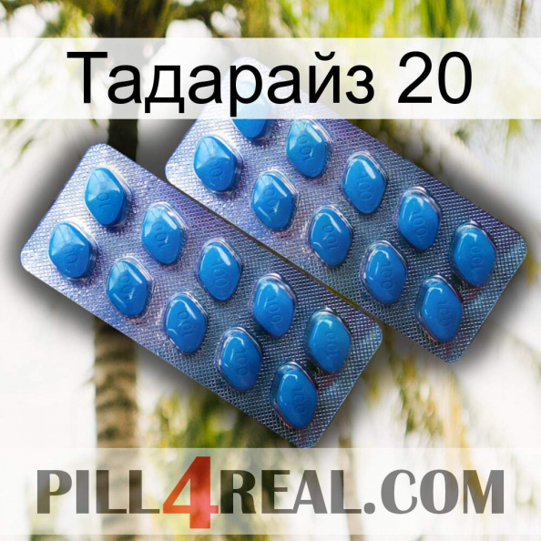 Тадарайз 20 viagra2.jpg